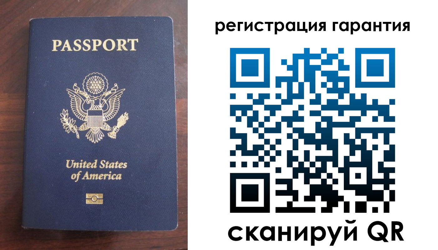 купить прописку в Угличе